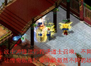 սʿ淨ʦسʿٻְͬҵô˽ȻͬսУ