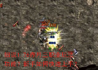 ϸ˵1.76ְҵ淨ܣο֣