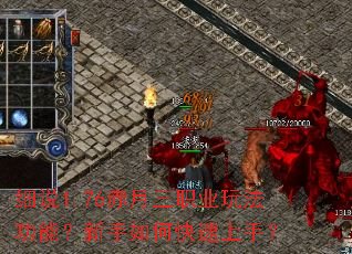 ϸ˵1.76ְҵ淨ܣο֣