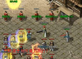 三眼道士如何量力而行? 三眼道士如何量力而行?