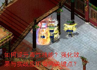 ԼܣǿЧʵսӦкιؼ㣿