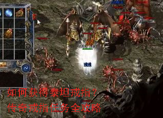 ��λ��̩̹��ָ�������ָ����ȫ����