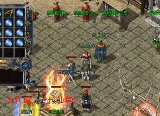 如何成为一代仙尊? 如何成为一代仙尊?