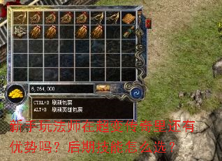 淨ʦڳ䴫ﻹ𣿺ڼôѡ