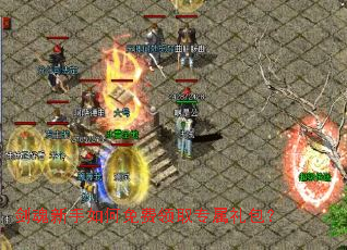 剑魂新手如何免费领取专属礼包? 剑魂新手如何免费领取专属礼包?