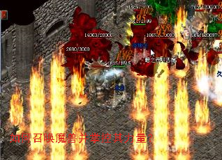 如何召唤魔兽并掌控其力量? 如何召唤魔兽并掌控其力量?