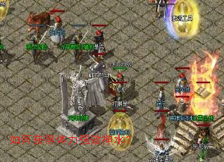 如何获得体力强效神水? 如何获得体力强效神水?