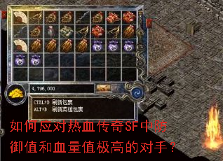 ӦѪSFзֵѪֵߵĶ֣