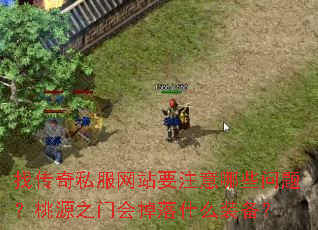 Ҵ˽վҪעЩ⣿Դ֮Żʲôװ