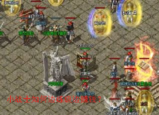 小战士如何边练级边赚钱? 小战士如何边练级边赚钱?