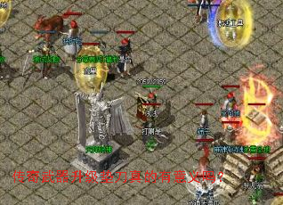 传奇武器升级垫刀真的有意义吗? 传奇武器升级垫刀真的有意义吗?