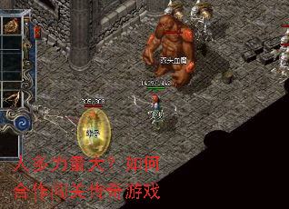 �˶���������κ������ش�����Ϸ