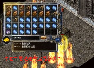 ţħ���㷨�������Ƕ��٣�