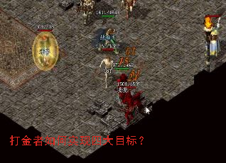 ��������ʵ���Ĵ�Ŀ�ꣿ