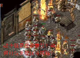 սʿ����Ӧ�����ţ���δ����޵�ս�����