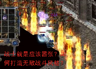 սʿ����Ӧ�����ţ���δ����޵�ս�����