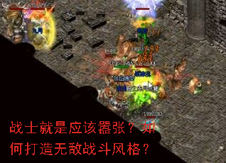 սʿ����Ӧ�����ţ���δ����޵�ս�����