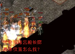 ����˽������Ⱦ���λ����ô�ң�