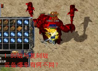 1.80���븴�̰�װ�������кβ�ͬ��