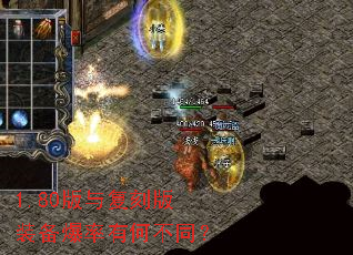 1.80���븴�̰�װ�������кβ�ͬ��