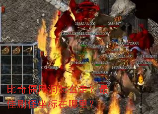 ���潩ʬ����ô�ߣ����ˢ�����������