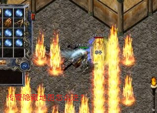 传奇隐藏地图怎么进? 传奇隐藏地图怎么进?