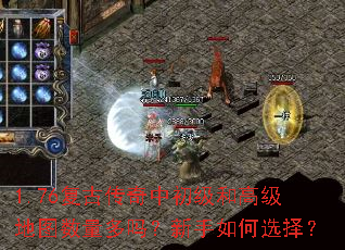 1.76���Ŵ����г����͸߼���ͼ���������������ѡ��