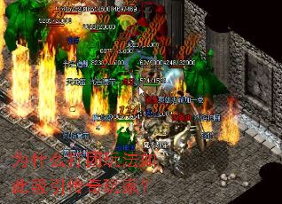 Ϊʲô�����淨�������������ң�