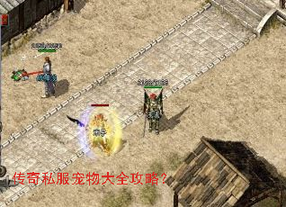 ����˽�������ȫ���ԣ�