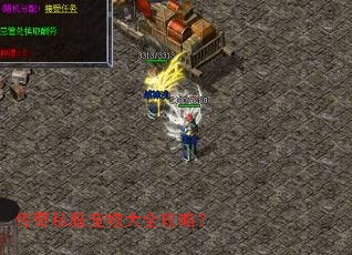 ����˽�������ȫ���ԣ�