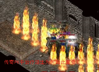 ����PK���������Ϊ�������Ҫ��