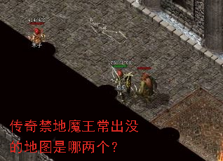 �������ħ������û�ĵ�ͼ����������