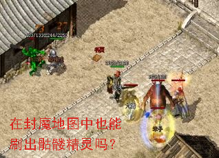 �ڷ�ħ��ͼ��Ҳ��ˢ�����þ�����