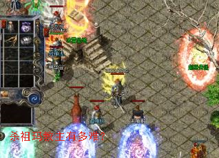 ɱ��������ж��ѣ�