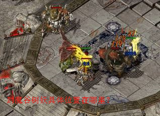 ��ħ����������λ�������