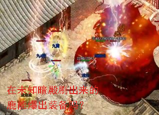 ��δ֪����ˢ������¹�ܱ���װ����