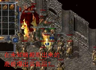 ��δ֪����ˢ������¹�ܱ���װ����