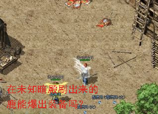 ��δ֪����ˢ������¹�ܱ���װ����