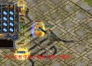 ����ҽ����������ͨ�ط�ħ�