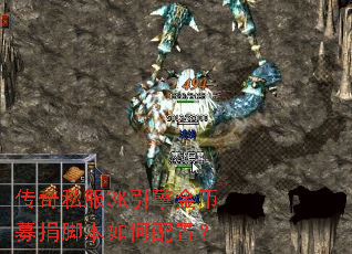 ����˽��3K������ļ��ű�������ã�