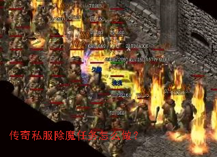 ����˽����ħ������ô����