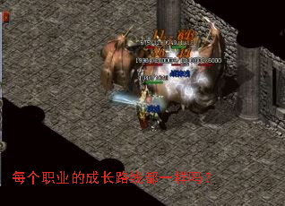 ÿ��ְҵ�ĳɳ�·�߶�һ����