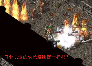 ÿ��ְҵ�ĳɳ�·�߶�һ����