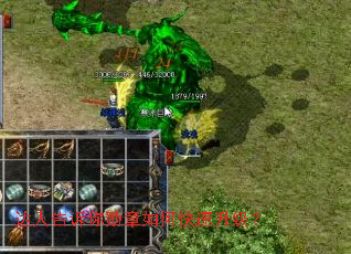 达人告诉你勋章如何快速升级? 达人告诉你勋章如何快速升级?