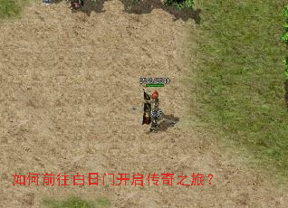 ���ǰ�������ſ�������֮�ã�