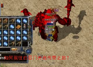 ���ǰ�������ſ�������֮�ã�