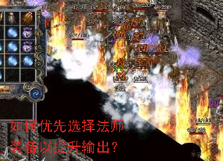 �������ѡ��ʦװ�������������