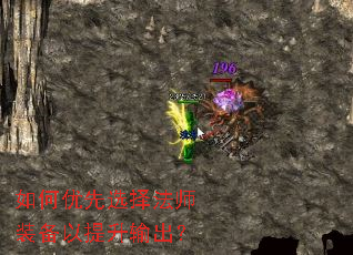 �������ѡ��ʦװ�������������