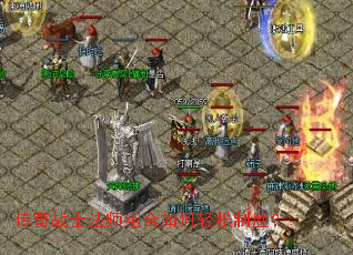 ����սʿ��ʦ������������ʤ��