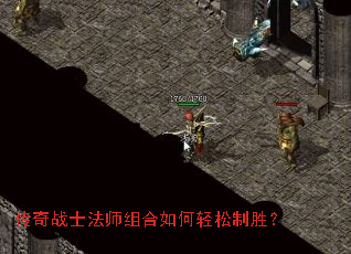 ����սʿ��ʦ������������ʤ��